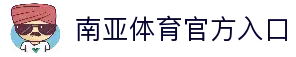 客户端下载